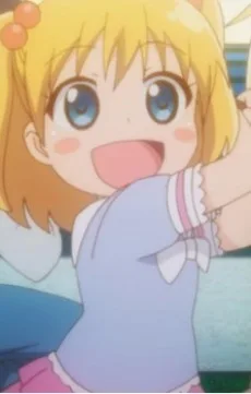 愛