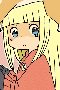 永山楓
