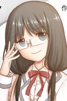 野津雫