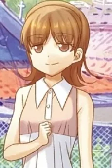 森脇曖奈