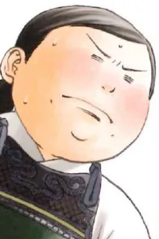 大倉文乃