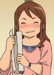 森山