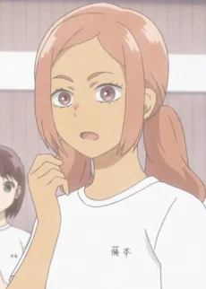 藤本