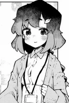 福田