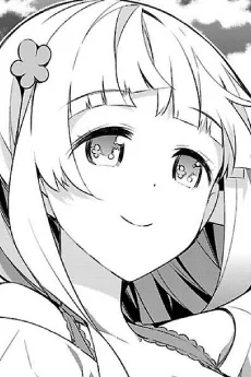 姫新のどか