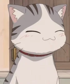 グレ