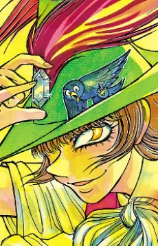 チルチル