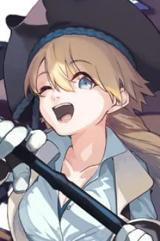 チェルシー