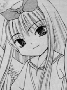 れん