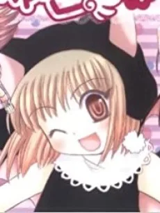 リゼット