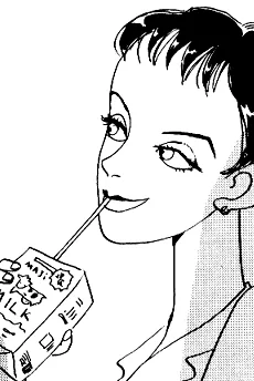 吉川こずえ