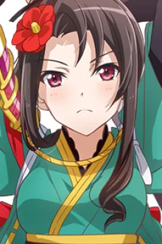 秋風塁