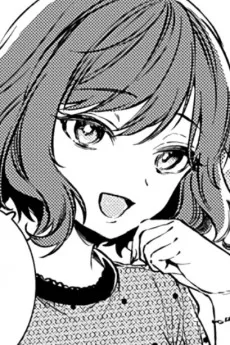 恵麻