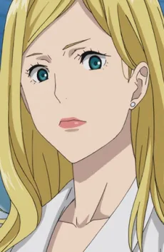 アイリーン・アドラー