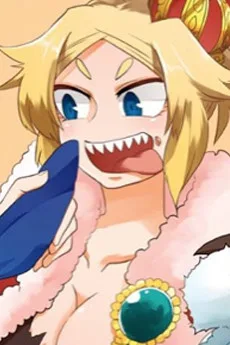 チュリオ