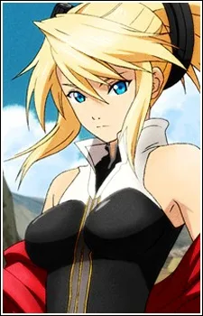 リグレット