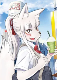 たまも