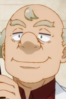 オーキナ博士