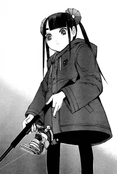 瑞鶴