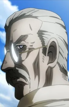神父