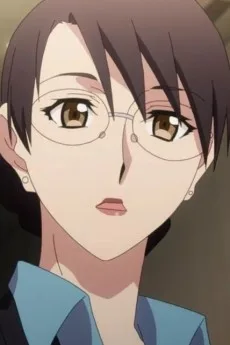 菊地原亜希