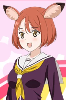 伊原シホ