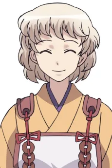 金山たぐり