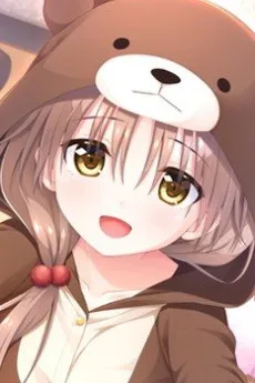 女未すみ