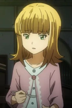 カレン