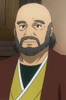 冬至郎