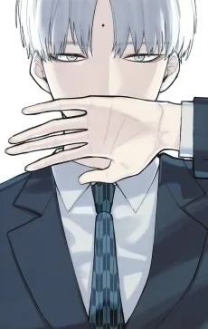 天知 心一