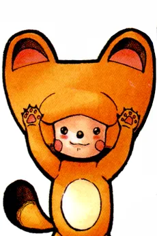 モノコ
