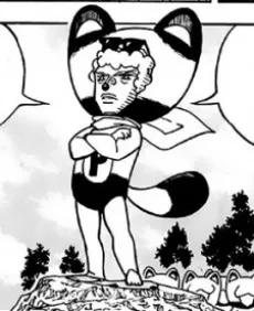 ピーマン