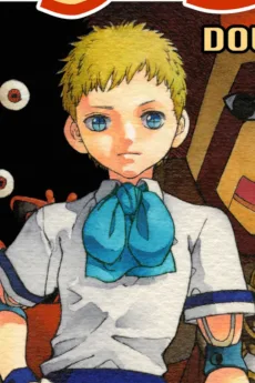 ルーク