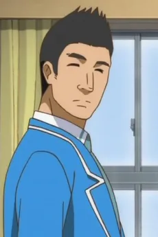 山田