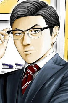 真壁完一