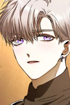 헬리오 트로피움