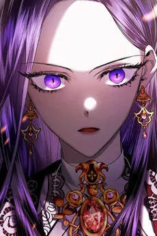 메데이아 벨리아르