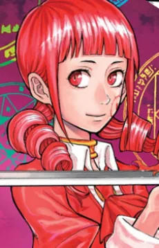 マナスファ・ルースタシア