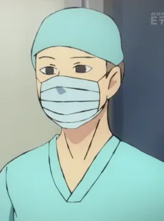 医師