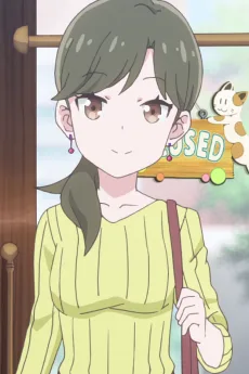 女性客B
