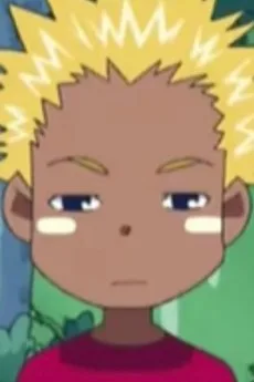 サギン