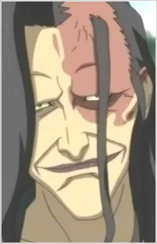 針尾玄藩
