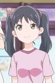 娘