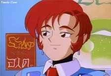 満奇