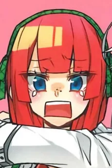 アリカ