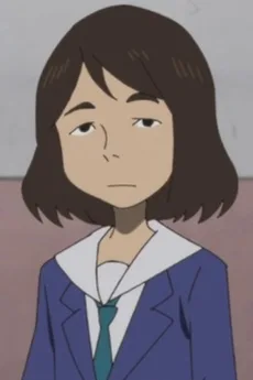 関
