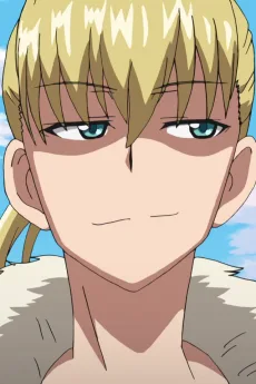 ヘル・ゲイツ