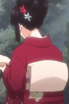 蛇喰想子