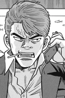 豪野武